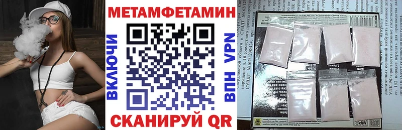 купить наркотик  Красноуральск  маркетплейс телеграм  Амфетамин 97%  блэк спрут ссылки 