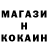 Метадон белоснежный Petro Li