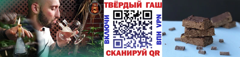 ГАШИШ Ice-O-Lator mega ССЫЛКА Красноуральск