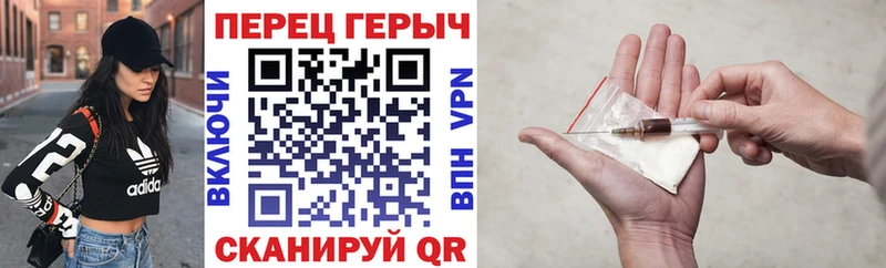 ГЕРОИН афганец  площадка телеграм  Красноуральск  где купить наркоту 