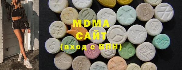 скорость Белоозёрский