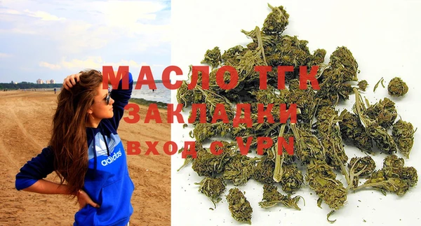 скорость Белоозёрский