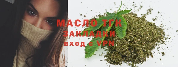 скорость Белоозёрский