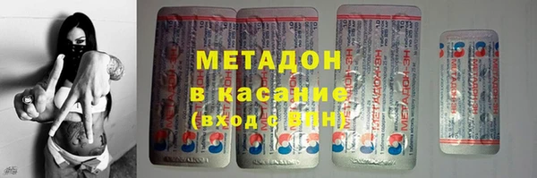 скорость Белоозёрский