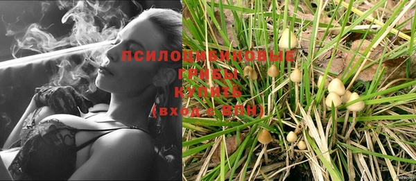 кокаин премиум Беломорск