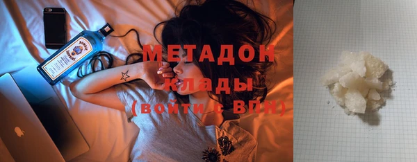кокаин Белокуриха