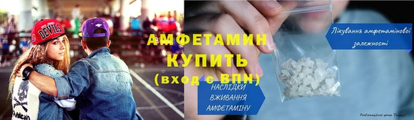 кокаин премиум Беломорск