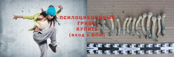 кокаин премиум Беломорск