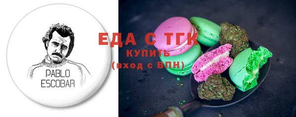 скорость Белоозёрский