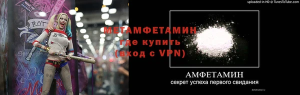 скорость Белоозёрский