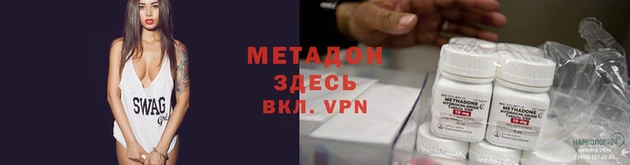 кокаин Белокуриха