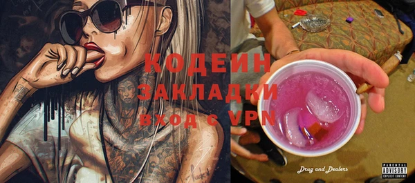 скорость Белоозёрский