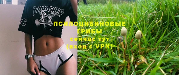 скорость Белоозёрский
