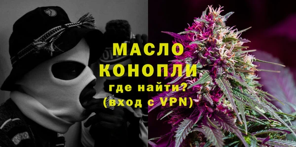 кокаин Белокуриха