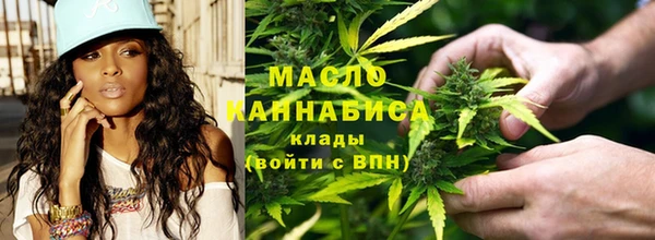 кокаин премиум Беломорск