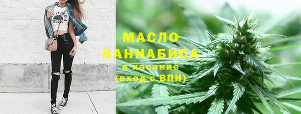 скорость Белоозёрский