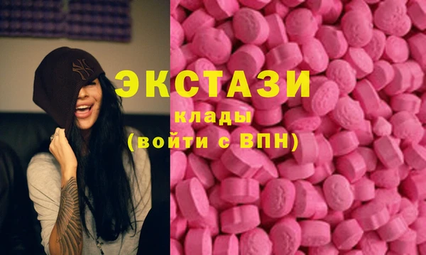 скорость Белоозёрский