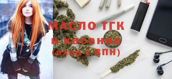 скорость Белоозёрский