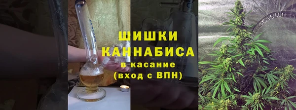 кокаин Белокуриха