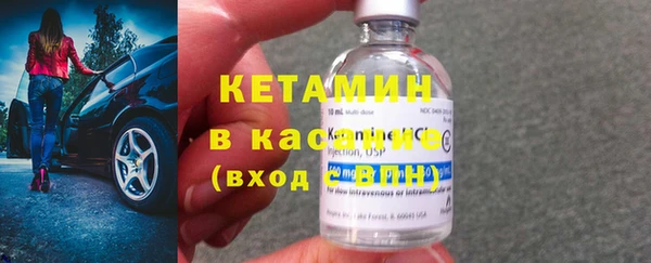 скорость Белоозёрский