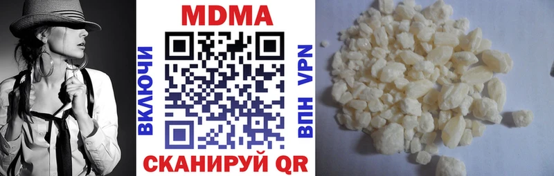 наркотики  OMG как войти  MDMA Molly  Красноуральск 