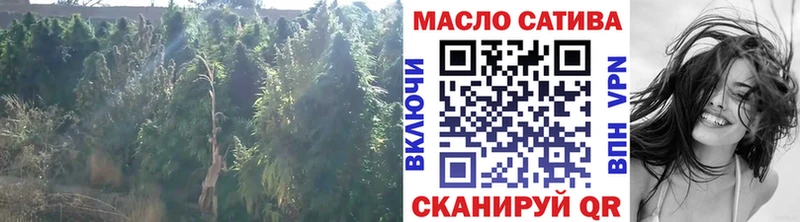 ТГК THC oil  Красноуральск 