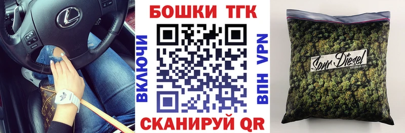 Бошки марихуана MAZAR  Красноуральск 